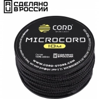 Микрокорд CORD, black, катушка 10м. купить в Волжском