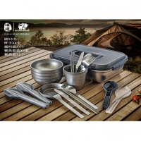 Набор для пикника HX OUTDOORS Handao-Wild Chef на 4 персоны купить в Волжском