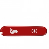 Передняя накладка для ножей Victorinox C.3672.3.10 купить в Волжском